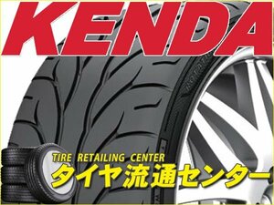 限定■タイヤ2本■KENDA　KR20A　265/35ZR18 93W XL■265/35-18■18インチ （ケンダ|ハイグリップ|ドリフト|スポーツタイヤ|送料1本500円）