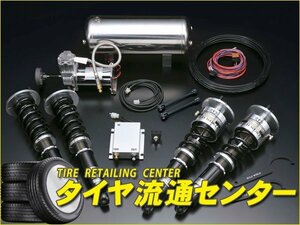 限定■ボルドワールド　ハイブリッドキット・パルファムカップNEXT/2CUP for SEDAN　クラウン(17系)　2WD