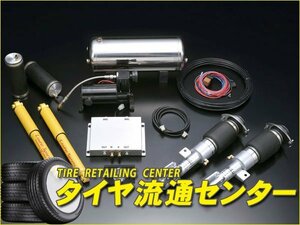 限定■ボルドワールド　エアサスキット・レボリューション1/スーパーダウン for K-CAR　ミラ・ミラジーノ系　H10/10～H14/12