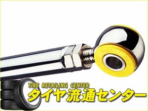 限定■RS-R　ラテラルロッド　サクシードワゴン（NCP58G）　14.07～　1NZ-FE　【 RS☆R | RS★R | RSR 】