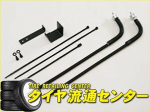 限定■RS-R　Sports☆i Flexible Adjuster　ランサーGSRエボリューション8MR（CT9A）　16.02～17.02　4G63[2000cc・ターボ]
