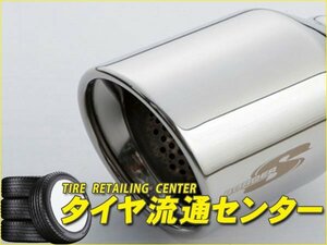 限定■5ZIGEN（五次元）　ボーダーエス　タントカスタム(ABA-L350S)　H17/6～H17/11　EF-DET　（BORDER-S|マフラー）