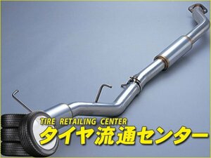 限定■5ZIGEN（五次元）　ミラクルファイヤーボール　RX-7（E-FD3S）　H3/11～H10/12　13B-REW　（競技用マフラー）