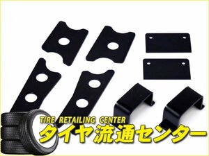 限定■GP SPORTS（ジーピースポーツ）　フロントロアアーム延長・補強キット（延長スペーサー30mm）　シルビア（S15）