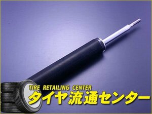 限定■D-MAX　SUPERSTREET　サスペンション　フロントシリンダー1本　180SX　（RPS13・RS13・S13）　SR20DET（車高調|ドリフト|D1）