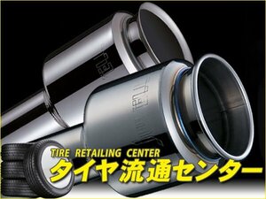 限定■Jworks（ジェイワークス）　LiBRE Muffler（リブレマフラー）　Keiワークス（HN22S）　H13.04～H20.10　K6A