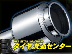 限定■Jworks（ジェイワークス）　Bill Muffler（ビルマフラー）　アトレーワゴンカスタム(TA-S220G)　H14.01～H17.05（MC後）　EF　ターボ