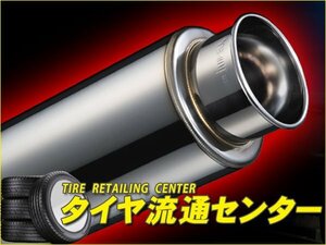 限定■Jworks（ジェイワークス）　N1 Soul Muffler（エヌワンソウルマフラー）　フィット（DBA-GE6）　H19.10～H22.10　L13A