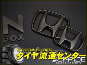 限定■SPRIDEエスプライド カラードエンブレム 文字エンブレム『Custom』（ブラッククローム） N BOX+カスタム(JF1・JF2) 2012.07～2017.08