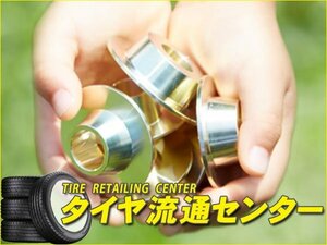 限定■SPOON（スプーン）　リジカラ フロント用　アルテッツァジータ（GXE10W・JCE10W）　2WD