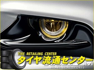 ホンダ S660専用　Honda純正LEDフォグライト（イエロー）　S660.COM　DBA-JW5　新品未使用