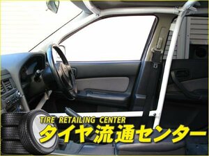 限定■URAS（ユーラス）　ロールゲージ・6P＋リア斜行バー＋サイドバー（ROLLCAGE・9P）　スカイライン(R34) 4ドア　（のむけん|ノムケン）