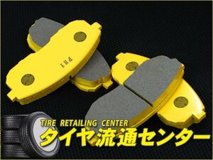 限定■URAS（ユーラス）　ブレーキパッド・街乗りパッド（フロント）　180SX(RPS13)　H8/8～　NA後期共通　（のむけん|ノムケン）