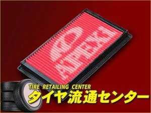 限定■APEXi（アペックス）　パワーインテークフィルター　ミラージュ・ランサー(CB4A)　4G92