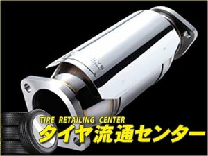 限定■APEXi（アペックス）　スーパーキャタライザー　ランサーエボリューション7（GH-CT9A）　01.02～03.01　4G63[ターボ]　5MT車のみ