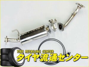 限定■AERO OVER ジムニー(JB64W) 可変バルブ/タイコ付きフロントパイプ(手動式ワイヤータイプ) （メルセデスAMG Gクラス|ゲレンデルック）