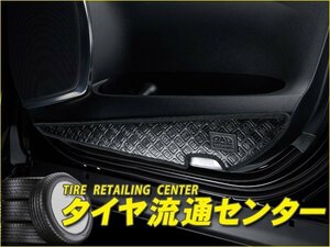 限定■GARSON（ギャルソン）　D.A.D ドアキックガード 1列目のみ・モノグラムレザー（KG）　ハイエース（H200系）