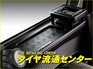 限定■ギャルソン　D.A.D セカンドサイドテーブル マットブラック・助手席側　ジムニーシエラ(JB74W)　18.07～　（GARSON | DAD）