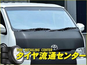 COATTECT コートテクト 熱反射フロントガラス ver.2 日産UD クオン(CD系 CF系 CG系 CK系 CV系 CX系 CW系 CZ系 GK系 GW系) H16.11～H27.12