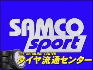 限定■SAMCO（サムコ）　ホースバンドキット　インプレッサ（GC8）　EJ20　STI/WRX Ver5～6