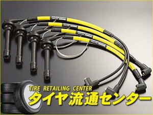 限定■サン自動車工業　ホットワイヤー・イエロー　CR-X（EG2）　H4.3～　B16A