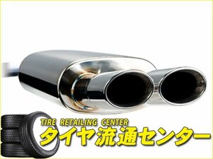 限定■データシステム　バスターユーロ モデル2・片側出し　アルファード(GGH20W)　H20.05～H22.03　2GR-FE　グレードX/G(標準パンパー)