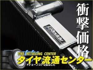 限定■トラスト　Greddy アルミラジエターTWR　マーク2（JZX100）　96.09～00.10　1JZ-GTE　（TRUST|グレッディ）