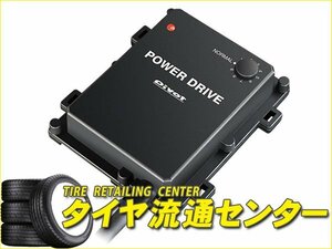 限定■PIVOT（ピボット）　パワードライブ for HONDA　N BOX(JF1・JF2)　H23.12～　S07Aターボ　（パワーアップする！ホンダ専用サブコン）