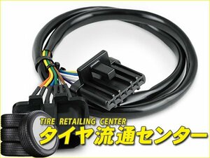 限定■PIVOT（ピボット） 3-drive・EVO（3DE） ハーネスのみ フォルクスワーゲン ゴルフトゥーラン(1TBMY) H19.4～ BMY TSI トレンドライン