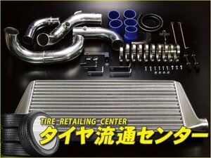 限定■BLITZ（ブリッツ）　インタークーラーSE　チェイサー（JZX90）　92.10～96.09　1JZ-GTE