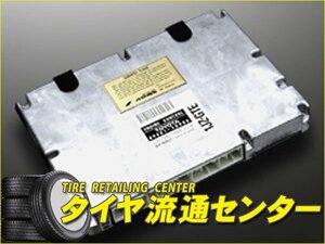 限定■Mine's（マインズ）　VX-ROM トヨタ車用　レビン（AE111）　4A-GE