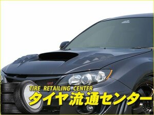 限定■MAC（マック）　Msports　インプレッサWRX STi（GRB・GRF）　ボンネット[FRP]（未塗装）