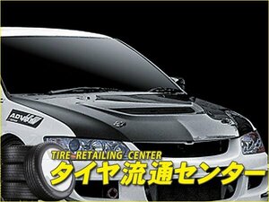 限定■MAC（マック）　Msports[STREET VERSION]　ランサーエボリューション8・9（CT9A）　ボンネット[FRP]（未塗装）