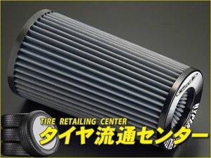 限定■GENB（玄武）　ハイパワーフィルター for ディーゼルエンジン用スペアフィルター　NV350キャラバン（E26）　YD25DDTi