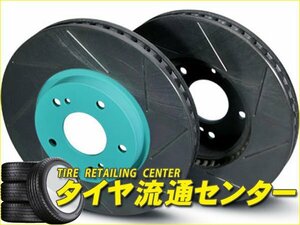 限定■プロジェクト・ミュー　ブレーキローター SCR/無塗装・フロント用1枚（SCRF058NP）　レガシィB4(BL5) 2.0GT STi・ブレンボキャリパー