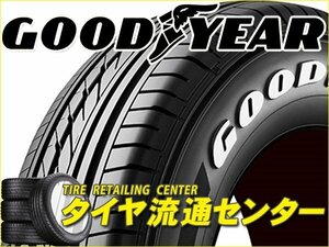 限定■タイヤ1本■グッドイヤー　ナスカー　195/80R15　107/105L TL■195/80-15■15インチ（EAGLE#1NASCAR|イーグルナンバーワンナスカー）