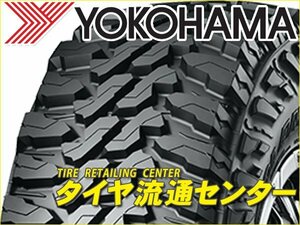 限定■タイヤ4本■ヨコハマ　GEOLANDAR　M/T　G003　195R16C　104/102Q■195-16C■16インチ　（送料1本500円）