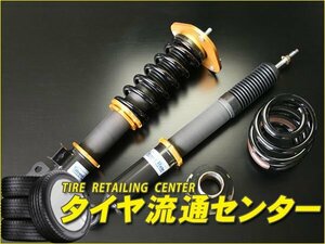 限定■Street Ride（ストリートライド）　車高調・タイプワゴン 減衰力調整式　アルファード(ANH10W ANH15W MNH15W)　02.05～08.05　FF/4WD