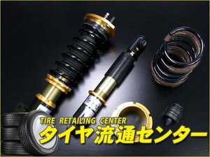 ストリートライド　タイプK2（複筒式モデル） 減衰力固定式　アルトラパン アルトラパンSS(HE21S[3型 4型 5型 6型])　04.10～08.10　FF/4WD