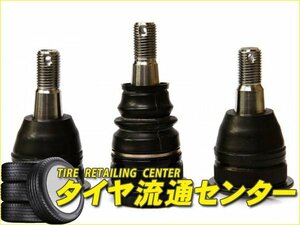 限定■GP SPORTS（ジーピースポーツ）　R.E.D. ボールジョイント（BJ-N02）・ロールセンター補正タイプ(15mm) フロント　スカイライン ER34