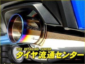 限定■GP SPORTS（ジーピースポーツ）　エグザスエボチューンマフラー　インプレッサ（GDB）　EJ20[ターボ]　アプライドE型・F型・G型