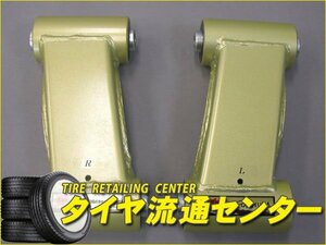 限定■イケヤフォーミュラ　フロントアッパーリンク・ネガタイプ　スカイライン（HCR32）　（IKEYA FORMULA）