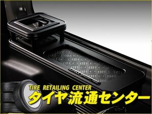 限定■ギャルソン　D.A.D セカンドサイドテーブル マットブラック・運転席側　ジムニーシエラ(JB74W)　18.07～　（GARSON | DAD）