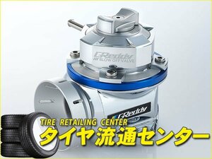 限定■トラスト　Greddy ブローオフバルブFV2・BFV-715 　ジムニー（JB64W）　18.07～　R06A　（TRUST|グレッディ）