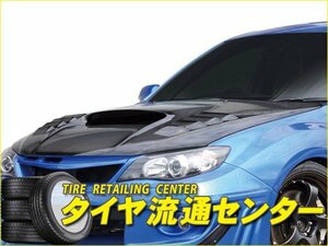 限定■MAC（マック）　Msports　インプレッサWRX STi（GVB・GVF）　ボンネット[FRP]（未塗装）