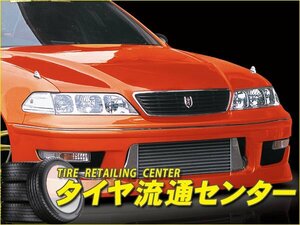 限定■MAC（マック）　Msports　マーク2（JZX100・GX100）　フロントバンパースポイラー＋ディフューザー[カーボン]（未塗装）