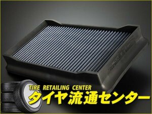 限定■GENB（玄武）　ハイパーフローフィルター　ハイエース（KDH200系）　2007.08～　ディーゼルエンジン（1KD-FTV・2KD-FTV）専用