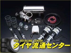 限定■ボルドワールド　ハイブリッドキット・パルファムカップNEXT/2CUP for K-CAR　ミラ・ミライース(LA310)　4WD