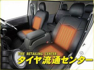 限定■UI vehicle（ユーアイビークル）　シートヒーター 2座席用　ハイエース（200系）