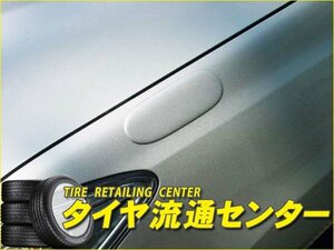 リミテッドチトセ アシストミラーホールカバー(未塗装) ハリアー ACU30W ACU35W MCU30W MCU31W MCU35W MCU36W GSU30W GSU31W GSU35W GSU36W